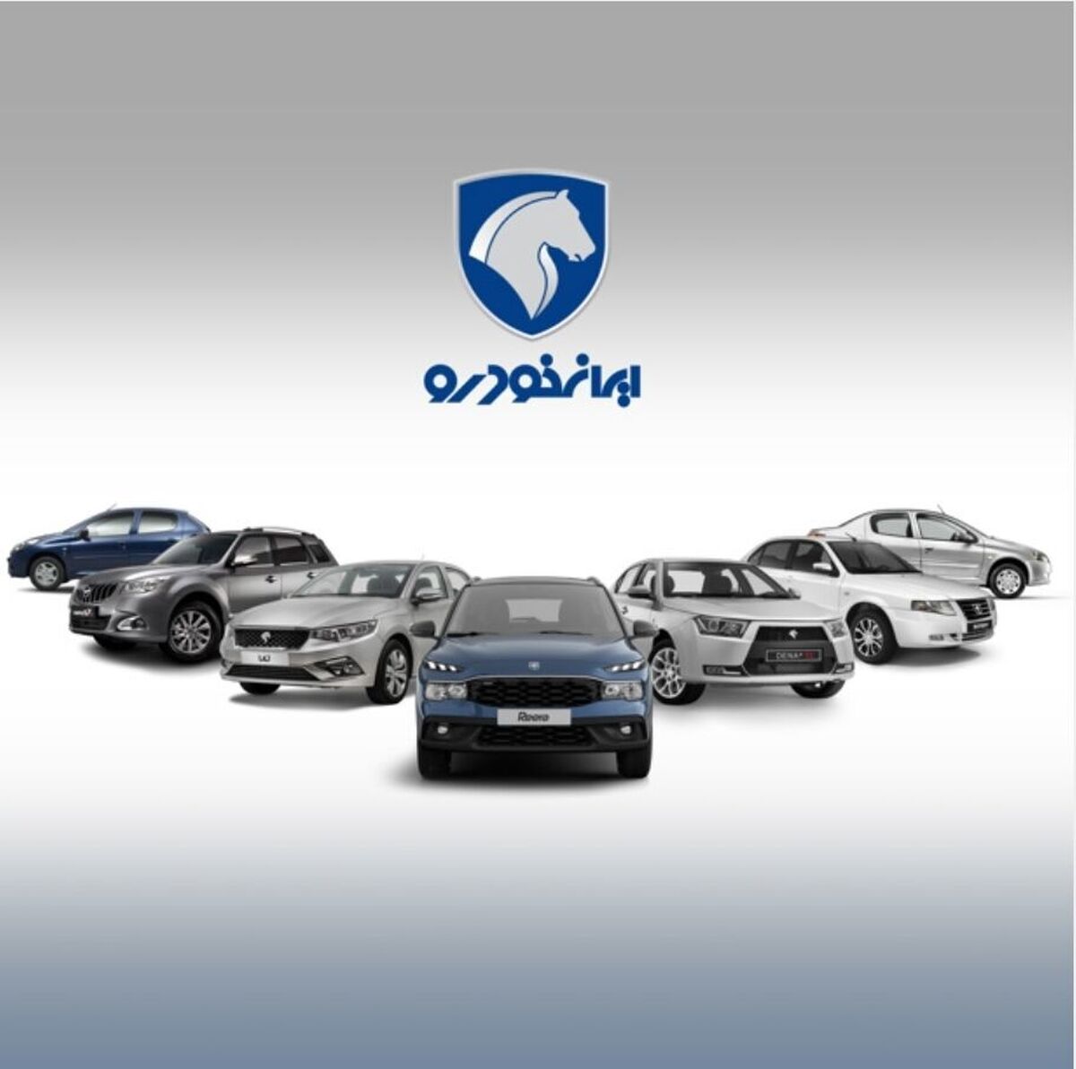 افزایش چشمگیر درآمد ایران‌خودرو پس از خصوص...