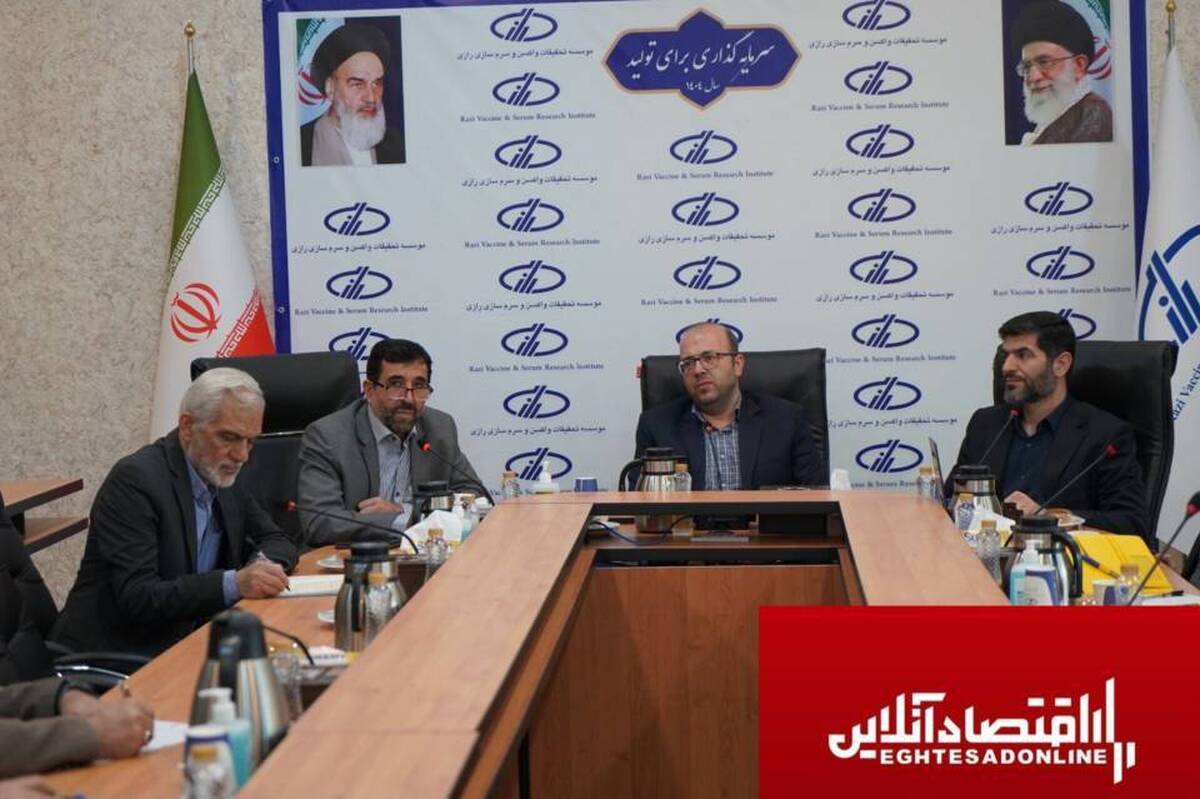  مؤسسه رازی در خط مقدم پدافند زیستی؛ تداوم عملکرد آن ضرورتی ملی است 