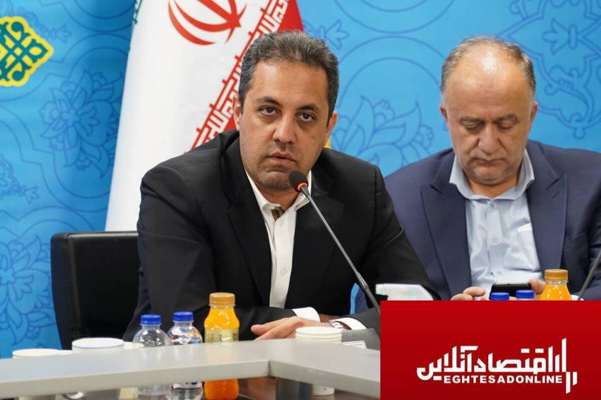  حرکت به سوی صندوق‌های سرمایه‌گذاری؛ راهکاری مطمئن برای «احیای صنایع راکد البرز» است 