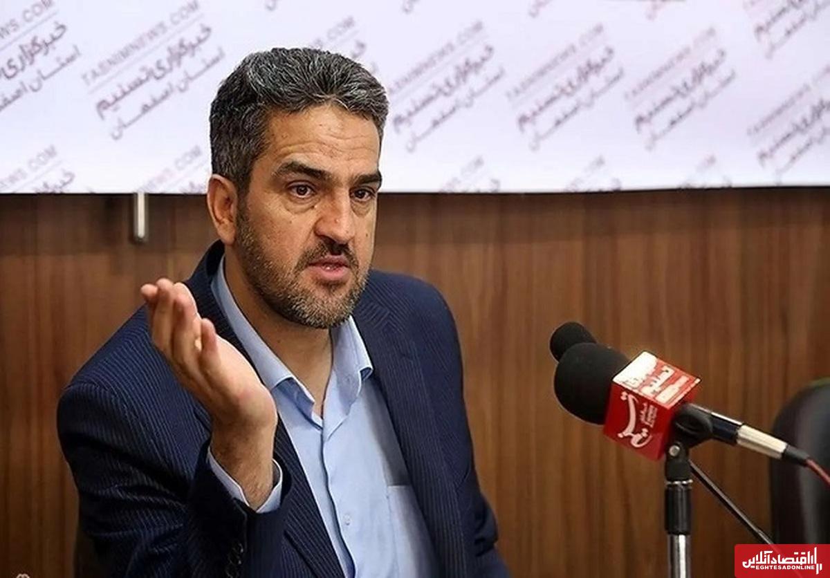 توجه به راهکارهای فوری برای توقف فرونشست در اصفهان/ تزریق آب به چاه‌ها راهکاری اساسی است 
