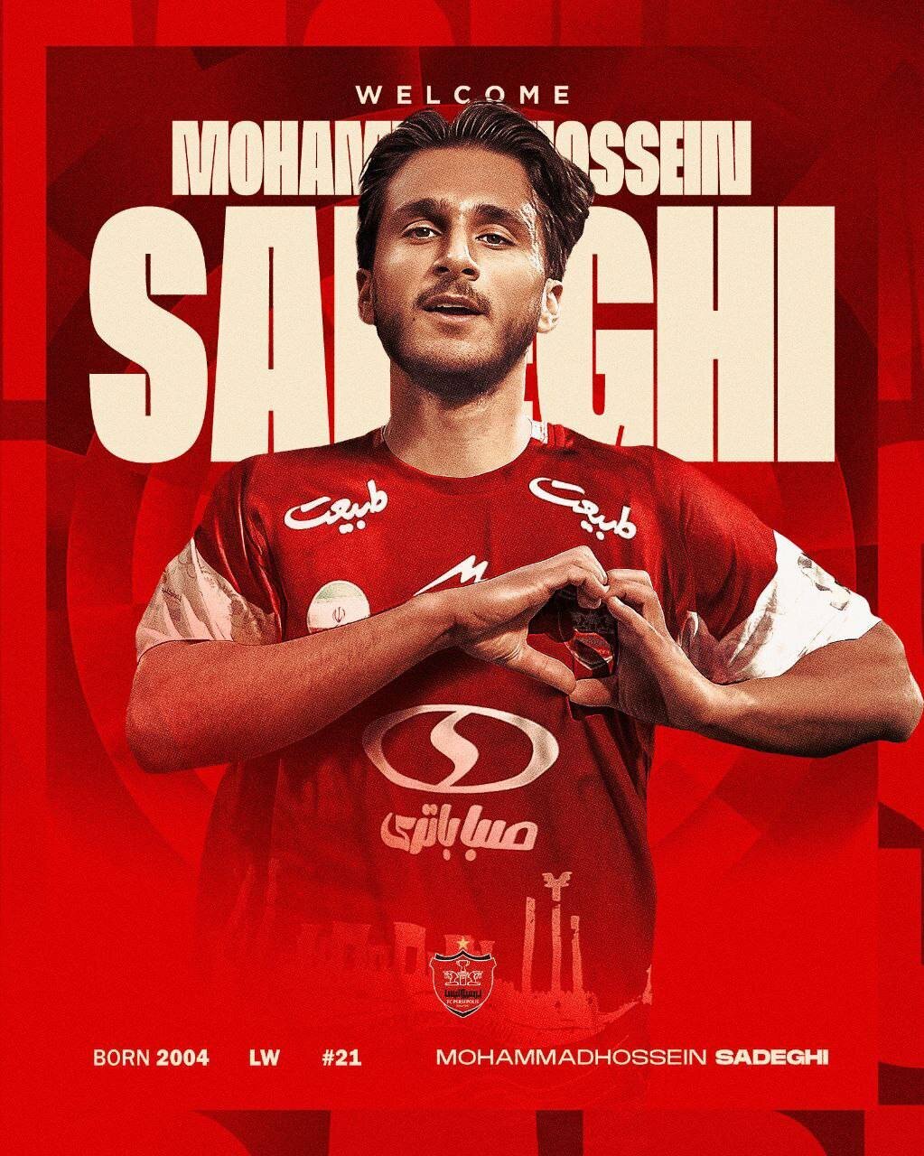 پدیده جذاب نقل و انتقالات پرسپولیسی شد