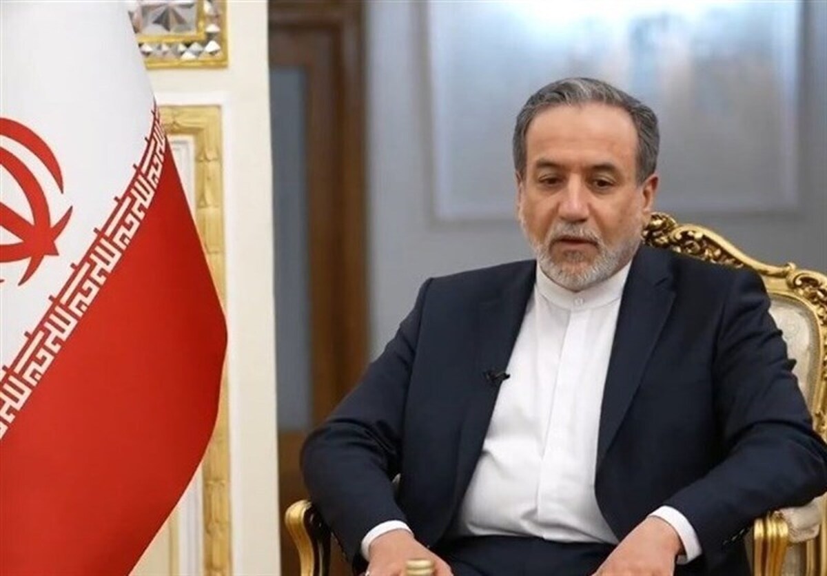  عراقچی: پاسخ ایران به نامه آمریکا در حال تهیه است 
