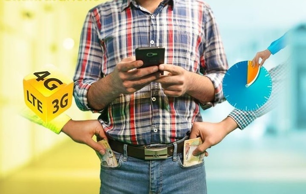  درخواست افزایش قیمت اینترنت مطرح شد + فیلم 
