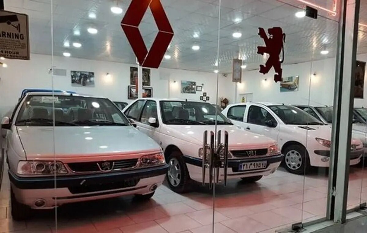  با ۴۰۰ میلیون تومان چه خودروهایی می‌توان خرید؟ 