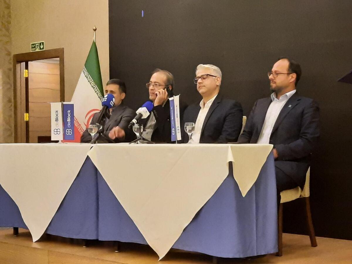 کنفرانس دیبلاک، نخستین تلاش رسمی برای همگرایی در سیاستگذاری بلاکچین در ایران