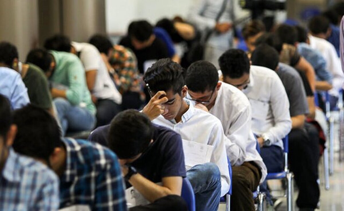 تشریح نحوه نمرهگذاری پاسخ برگهای امتحانات نهایی تشریح نحوه نمرهگذاری پاسخ برگهای امتحانات نهایی