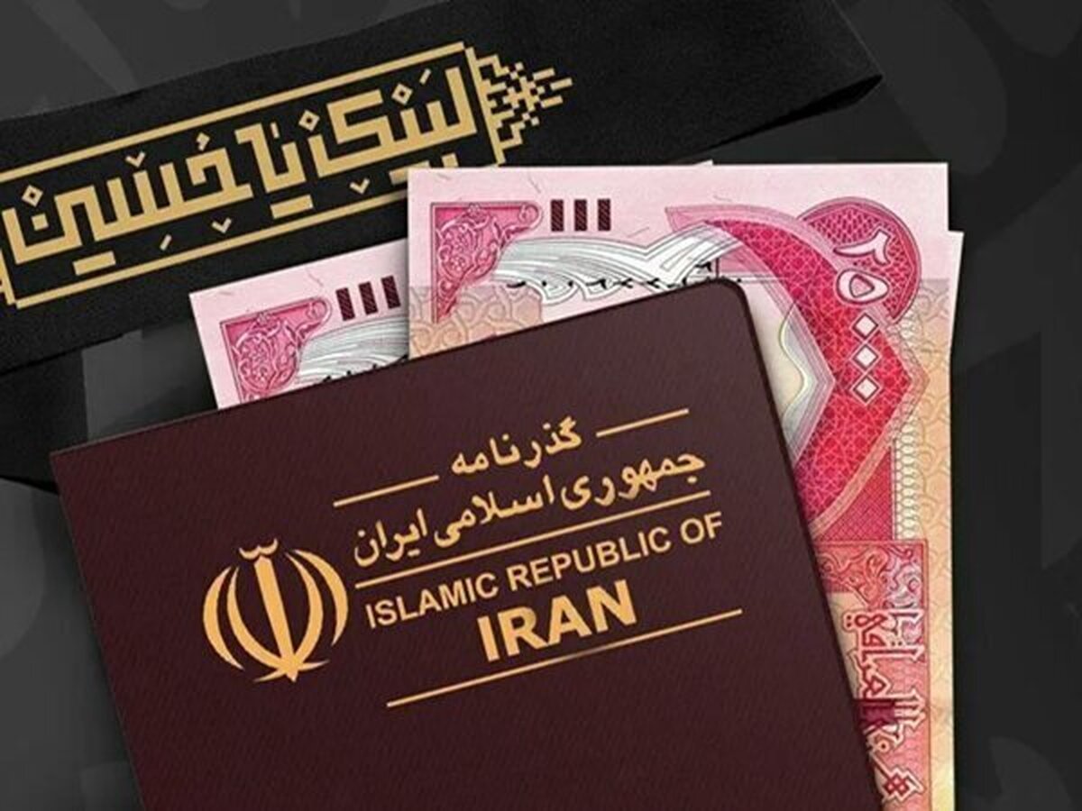 هشدار درباره خرید ارز اربعین از منابع غیررسمی