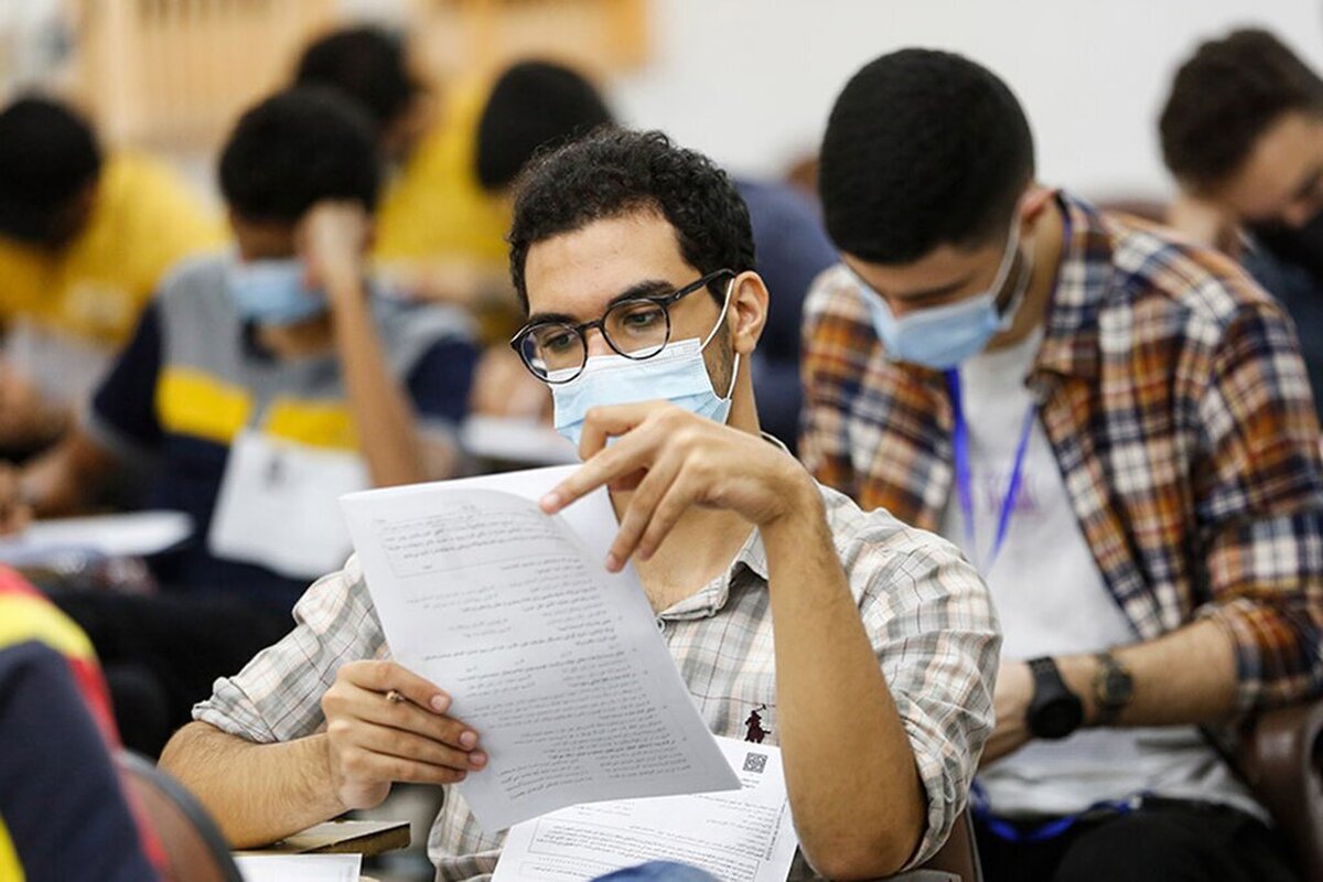 نتایج کنکور ۱۴۰۴ منتشر شد + لینک مشاهده نتایج