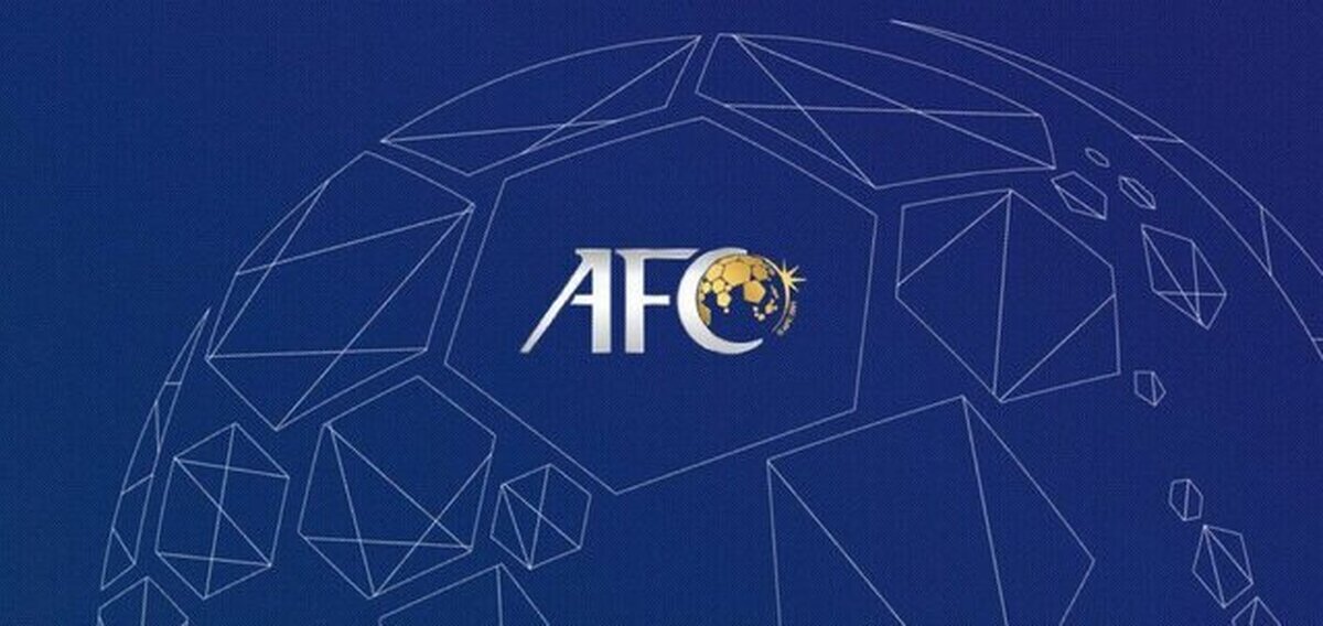  هفت باشگاه ایرانی وارد فهرست طلایی AFC شدند! 