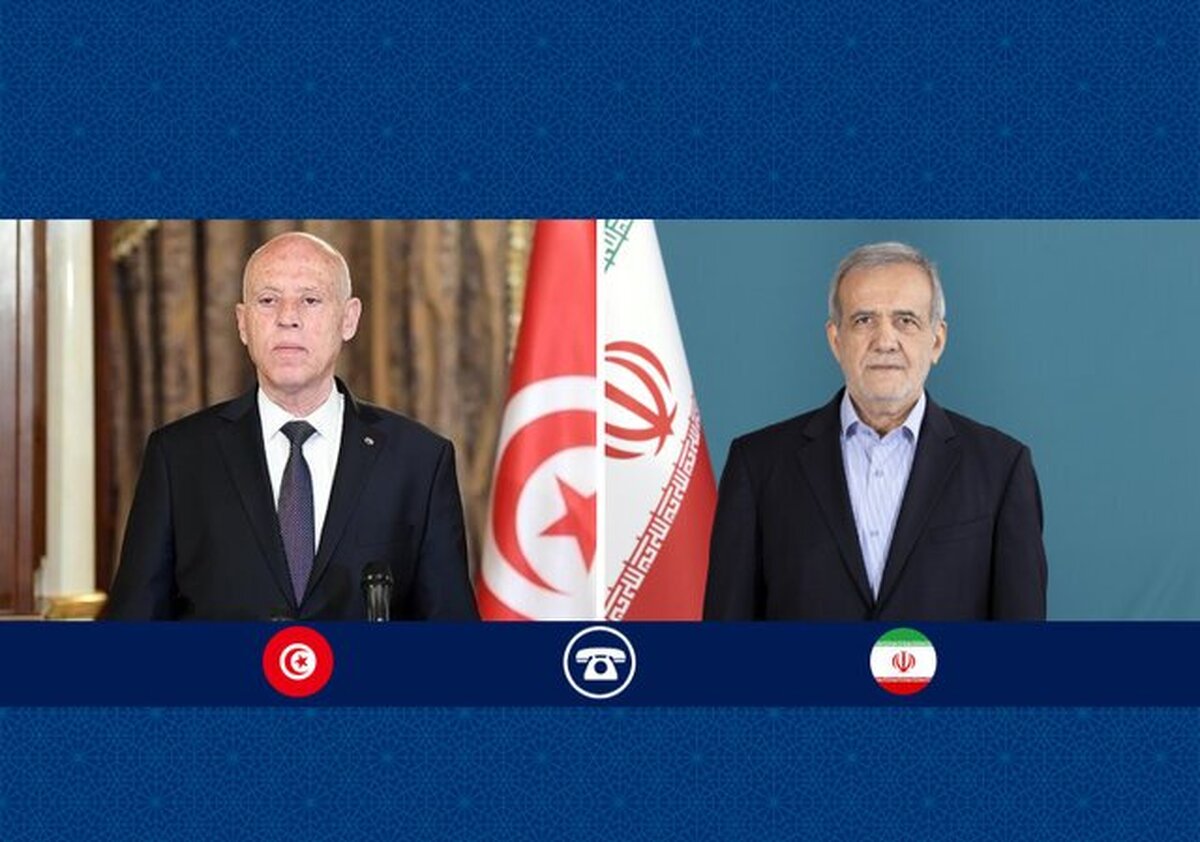 گفت‌وگوی تلفنی روسای جمهور ایران و تونس و تأکید بر ضرورت تقویت وحدت امت اسلامی