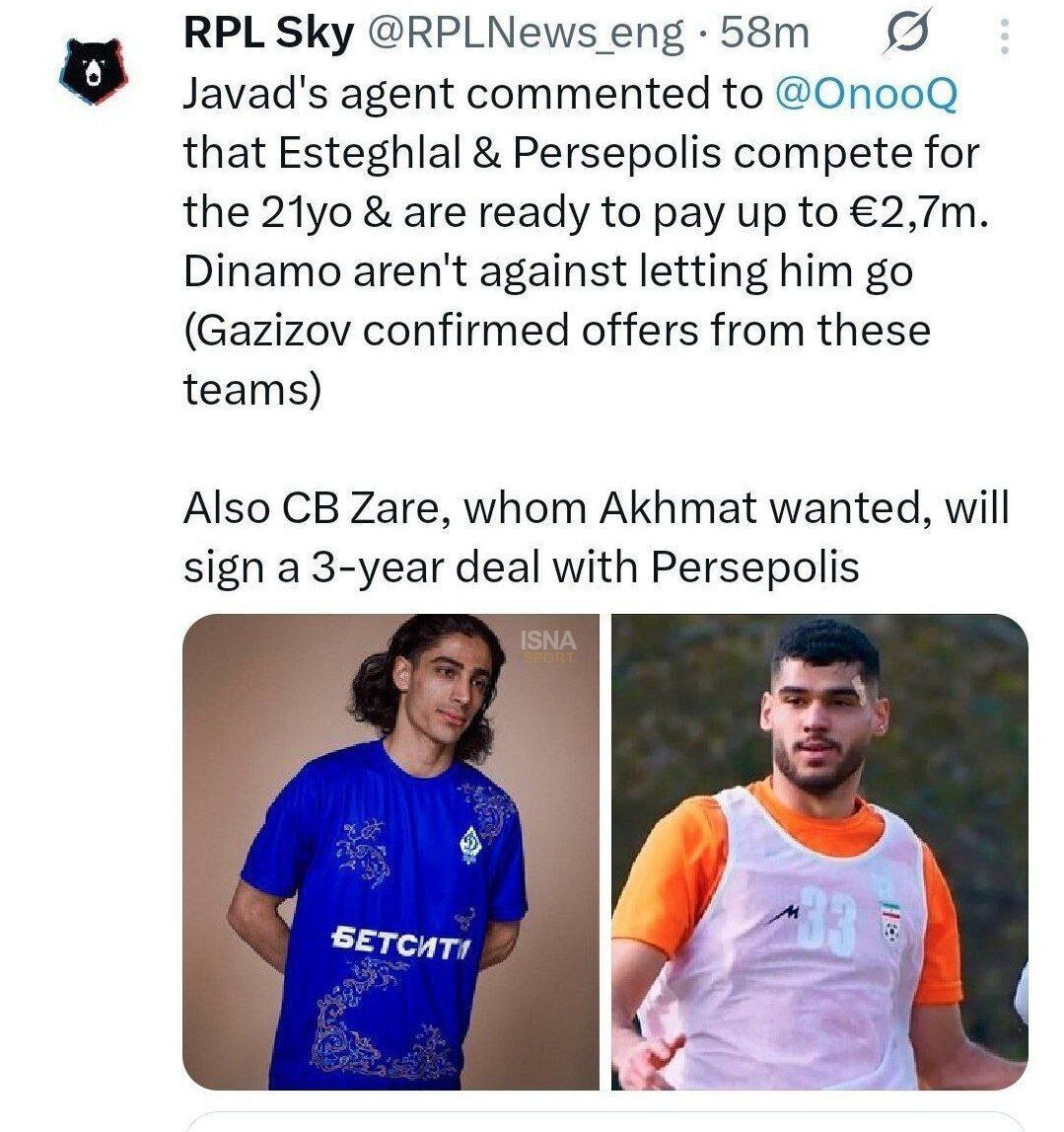 پدیده لیگ برتر پرسپولیسی شد