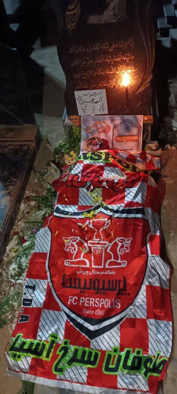 تصویری دلخراش از مزار الهه حسین‌نژاد