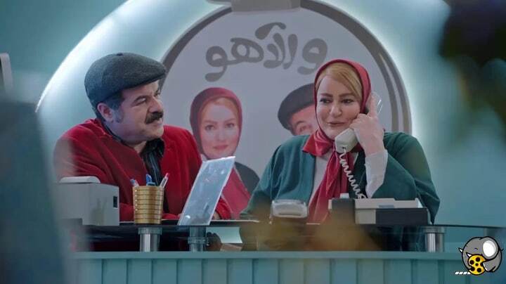 عمو پورنگ با آرزو‌های چپکی به تلویزیون آمد / زمان پخش سریال + بازیگران