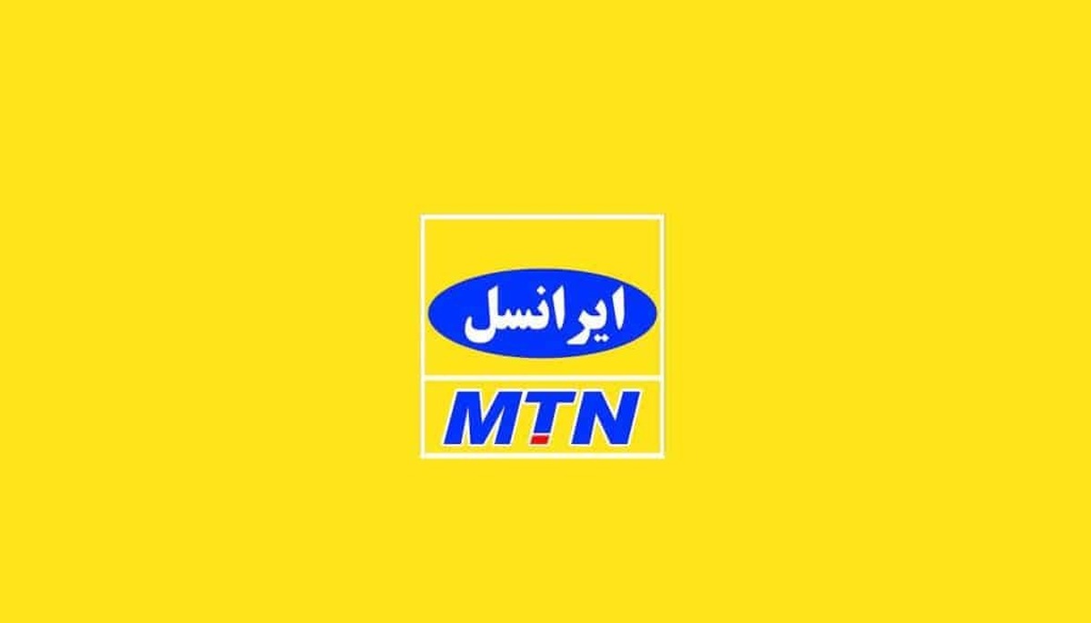  هدیه ویژه ایرانسل به مناسبت قربان تا غدیر / تخفیف‌های استثنایی + کد فعال‌سازی و مهلت استفاده 