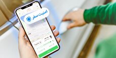 تجربه جهانی امنیت سفر/ اوبر چگونه صلاحیت رانندگانش را میسنجد؟