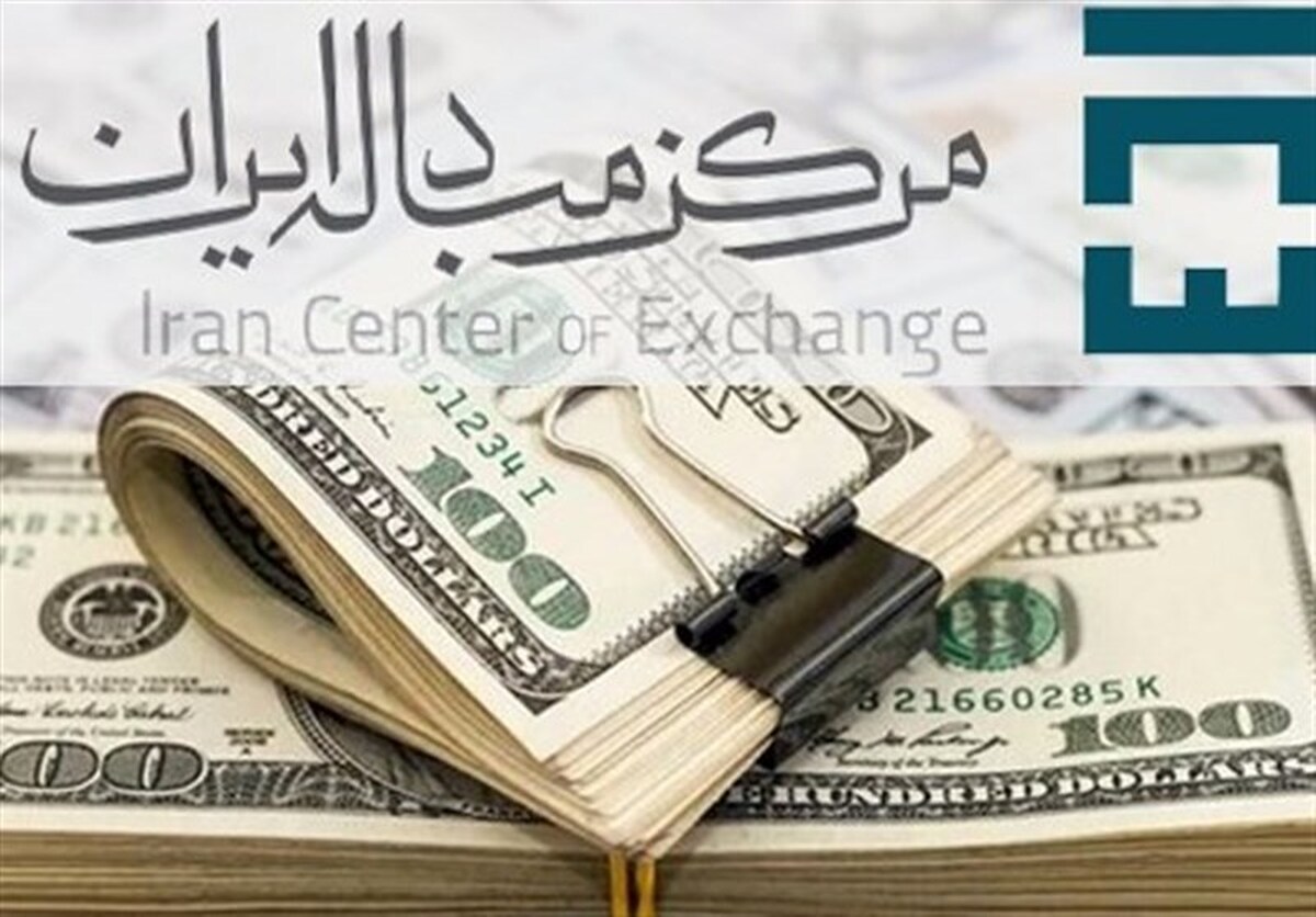  آخرین قیمت ارزها در بازار تجاری/ دلار کاهشی شد 