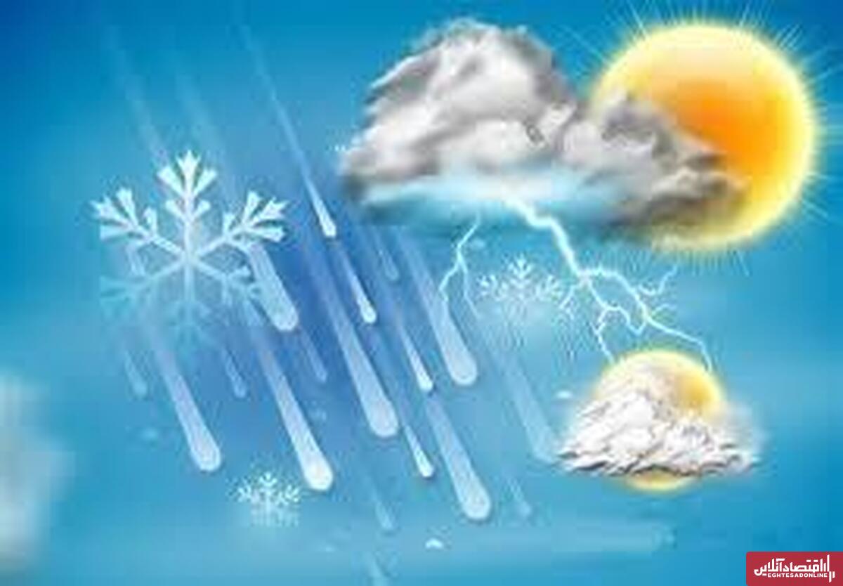  صدور هشدار زرد هواشناسی برای اصفهان/ مدیریت بحران به حالت آماده باش درآمد 