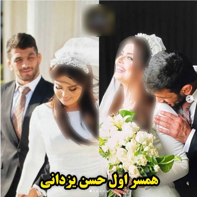 حسن یزدانی داماد شد / همسر حسن یزدانی کیست؟ + بیوگرافی و عکس
