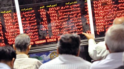 گزارش یک سقوط؛ چگونه بورس کانال ۳ میلیون را از دست داد