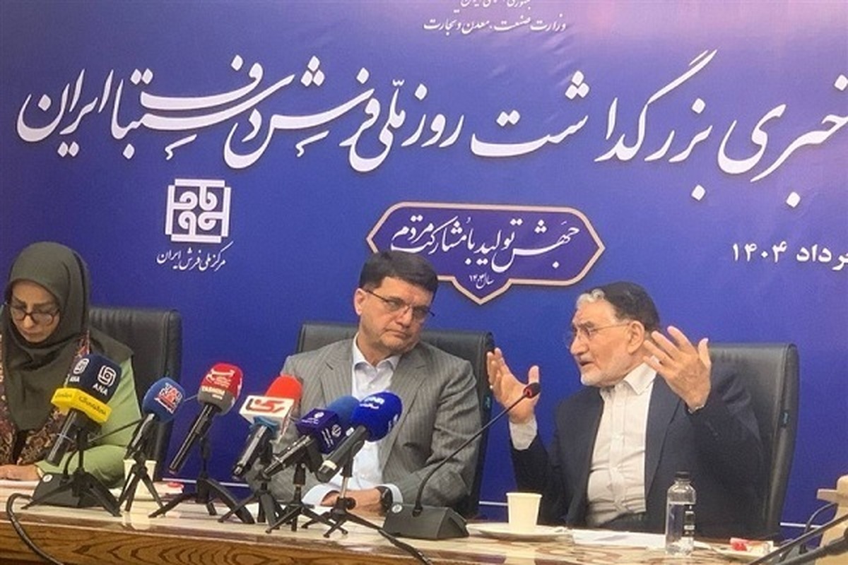  بافندگان فرش دستباف، راننده اسنپ شده‌اند/ بازار فرش در دست افغانی‌ها! 