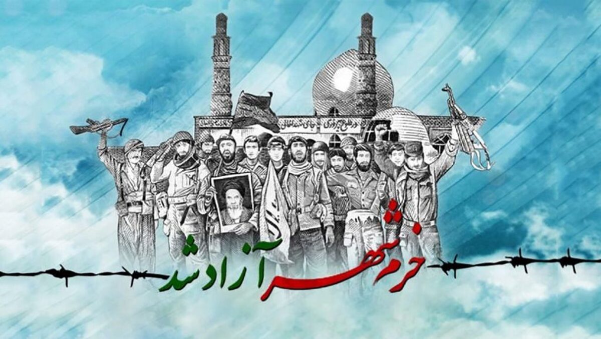 اطلاعیه تعطیلی فردا شنبه ۳ خرداد ۱۴۰۴ / سالروز آزادسازی خرمشهر سراسر کشور تعطیل شد؟ اطلاعیه تعطیلی فردا شنبه ۳ خرداد ۱۴۰۴ / سالروز آزادسازی خرمشهر سراسر کشور تعطیل شد؟