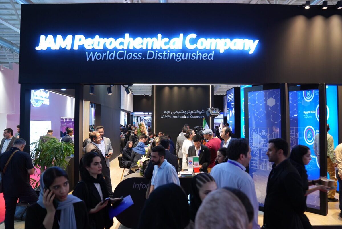 پتروشیمی جم با حضور در نمایشگاه OIL SHOW1404 ، بار دیگر جایگاه خود را بهعنوان یکی از بازیگران اصلی صنعت پتروشیمی ایران و منطقه تثبیت کرد پتروشیمی جم با حضور در نمایشگاه OIL SHOW1404 ، بار دیگر جایگاه خود را بهعنوان یکی از بازیگران اصلی صنعت پتروشیمی ایران و منطقه تثبیت کرد