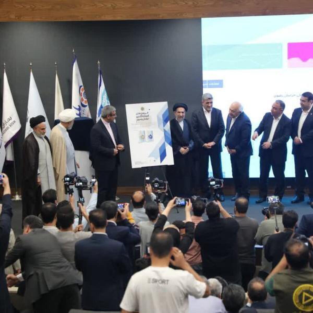 درخشش موسسه اعتباری ملل، در اولین نمایشگاه تخصصی بانک، بورس و بیمه مشهد (اینوکس ۱۴۰۴) درخشش موسسه اعتباری ملل، در اولین نمایشگاه تخصصی بانک، بورس و بیمه مشهد (اینوکس ۱۴۰۴)