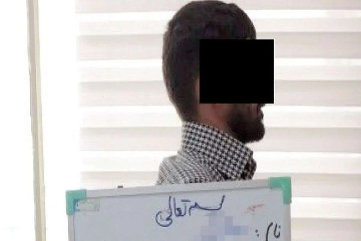  اعترافات وحشتناک قاتل قهرمان مچ‌اندازی+ جزئیات 