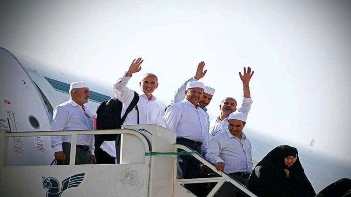 سازمان حج و زیارت اطلاعیه داد سازمان حج و زیارت اطلاعیه داد