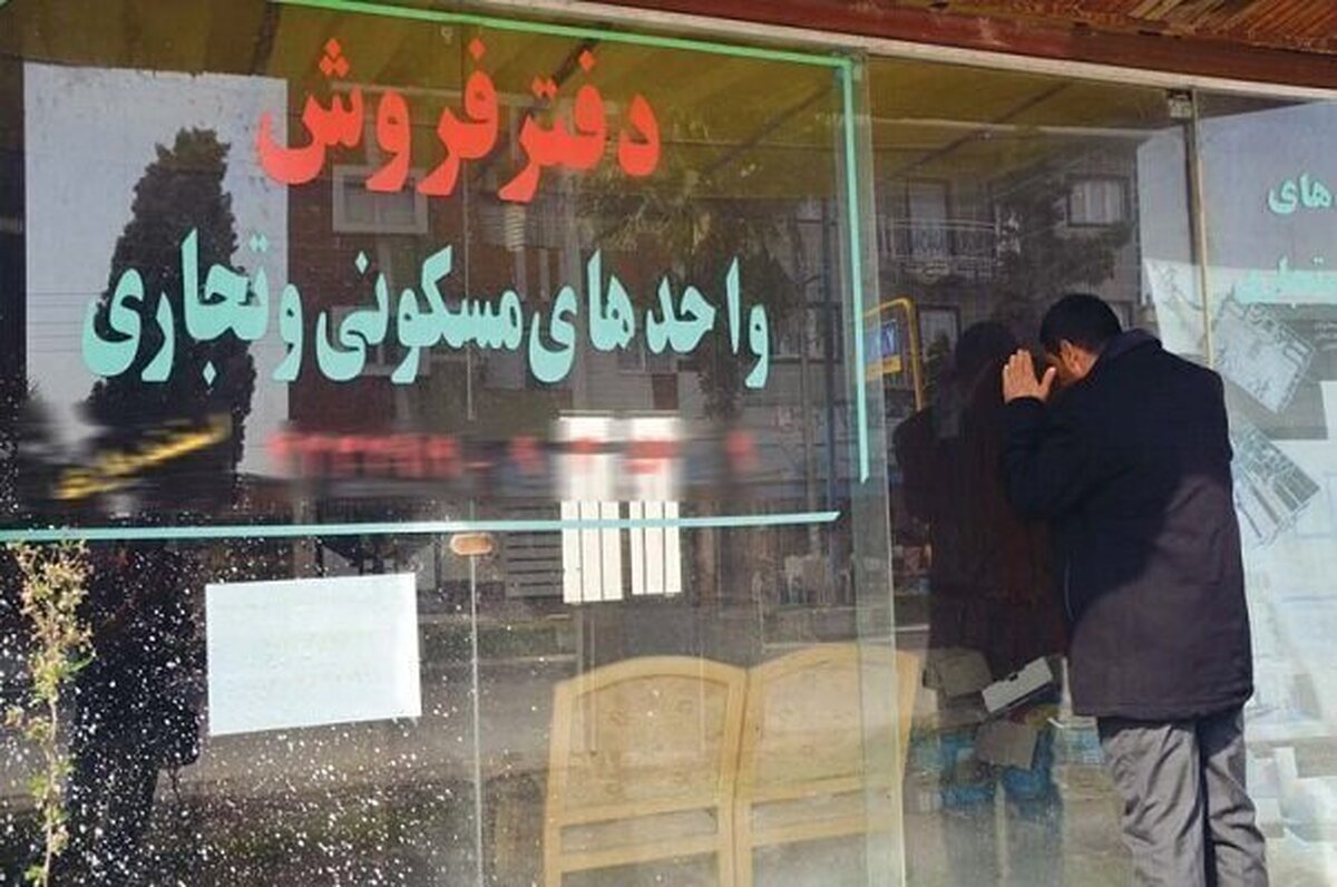  بلاتکلیفی پردیس و پرند از مصوبه تعیین سقف اجاره بها / رهن کامل با بودجه ۳۰۰ میلیونی در تهران غیرممکن است 