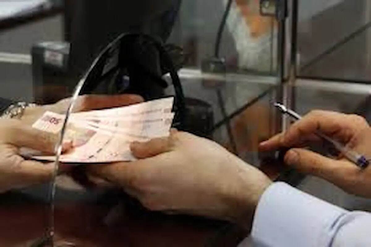 وام ۲۰۰,۰۰۰,۰۰۰ میلیونی آوای مهر بانک مهر ایران خرداد ۱۴۰۴ / یک ماهه با کارمزد ۴ درصد وام بگیرید وام ۲۰۰,۰۰۰,۰۰۰ میلیونی آوای مهر بانک مهر ایران خرداد ۱۴۰۴ / یک ماهه با کارمزد ۴ درصد وام بگیرید