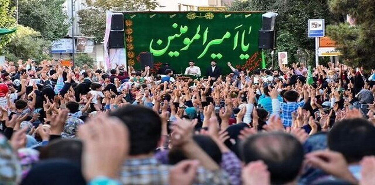 زمان و مکان برگزاری 