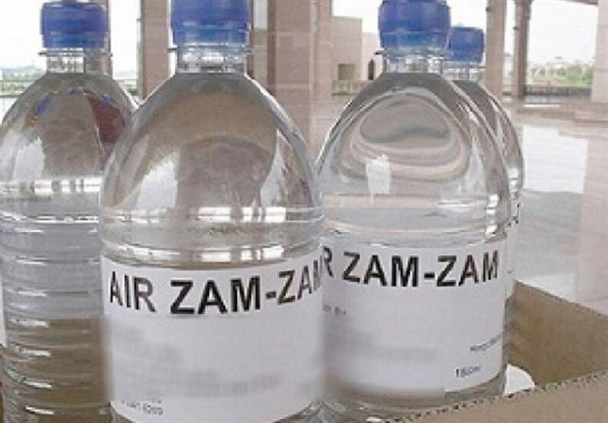 چرا امسال حاجیان اجازه آوردن آب زمزم ندارند؟ چرا امسال حاجیان اجازه آوردن آب زمزم ندارند؟