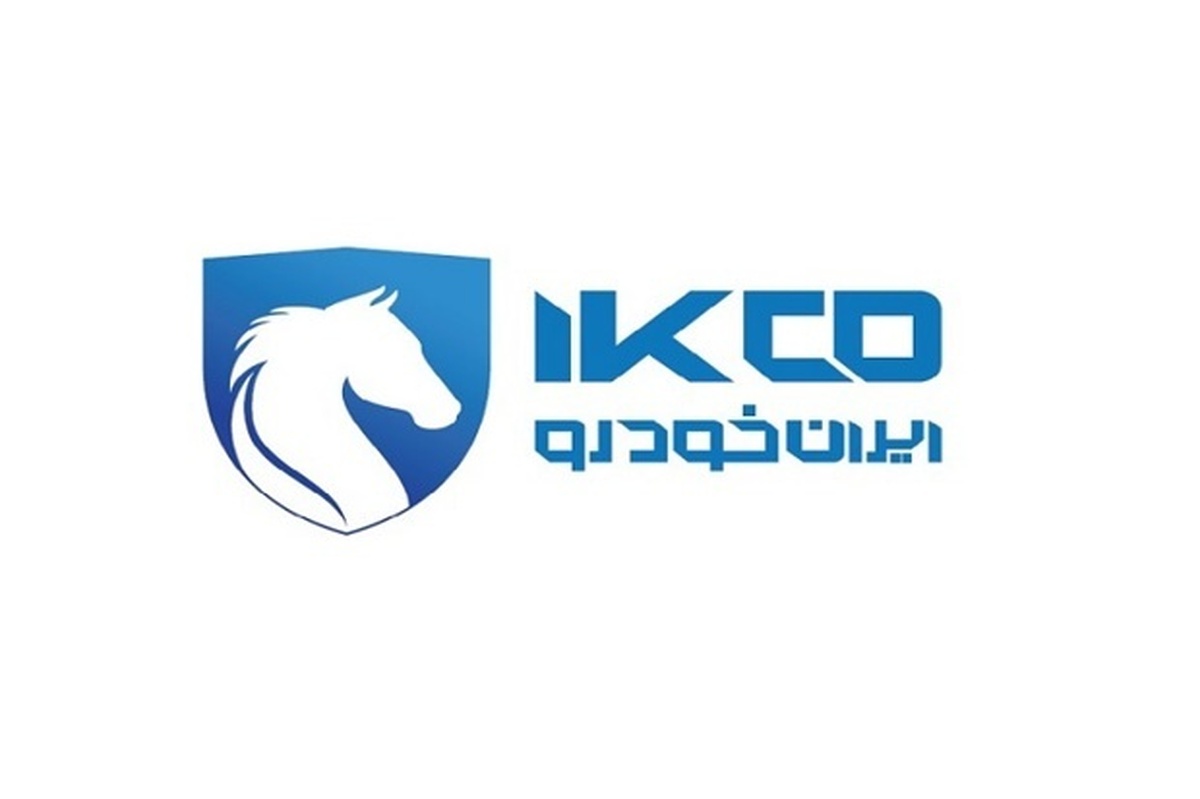  اطلاعیه ایران‌خودرو درباره قیمت جدید محصولات 
