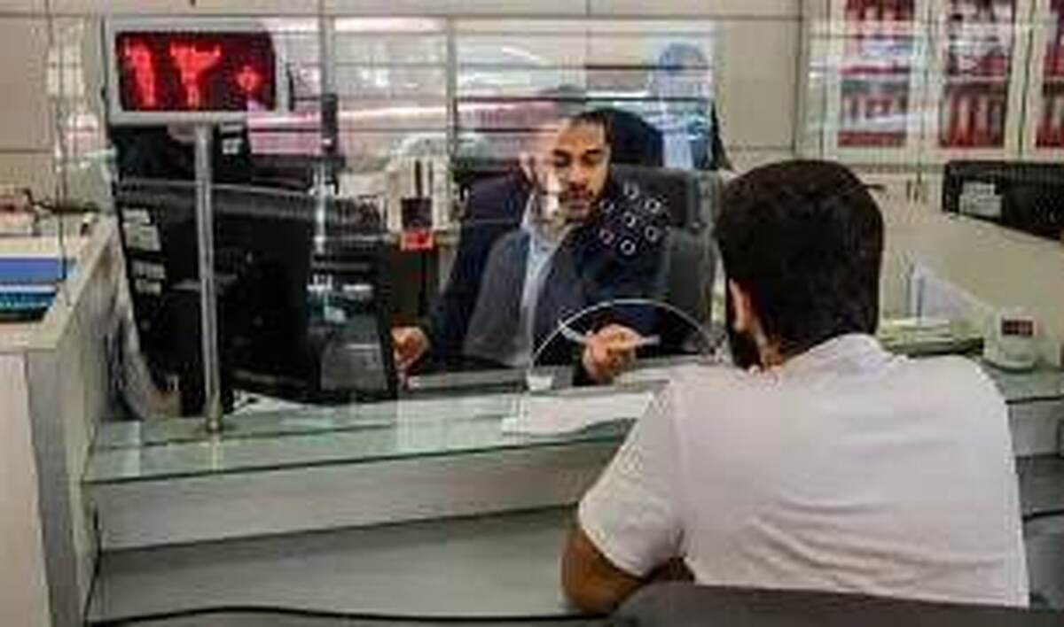  بانک‌ها در فروردین ۱۴۰۴ چقدر وام دادند؟ 