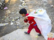 برپایی کارزار رسانه‌ای «نه به کار کودک» در اصفهان/ پاسداشت حقوق کودکان و پیشگیری از گسترش فرهنگ تکدی‌گری