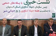 «گیاهان دارویی» میراث بی‌بدیل نصف جهان است/ تاثیر بازگشایی دیرهنگام زاینده‌رود در کاهش تولید گندم
