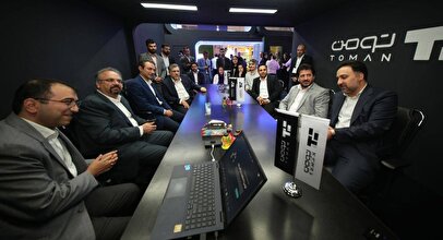 رونمایی از راهکار بانکداری شرکتی با حضور رئیس صندوق نوآوری و شکوفایی ریاست جمهوری