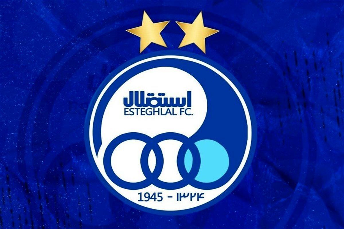 ماشین گلزنی آفریقایی در راه استقلال