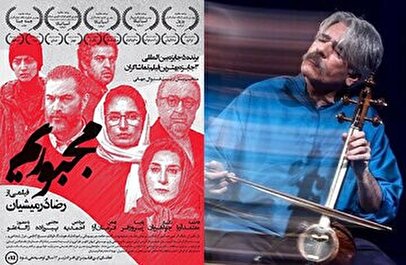 کلهر با «مجبوریم» در جمع بهترین‌ها