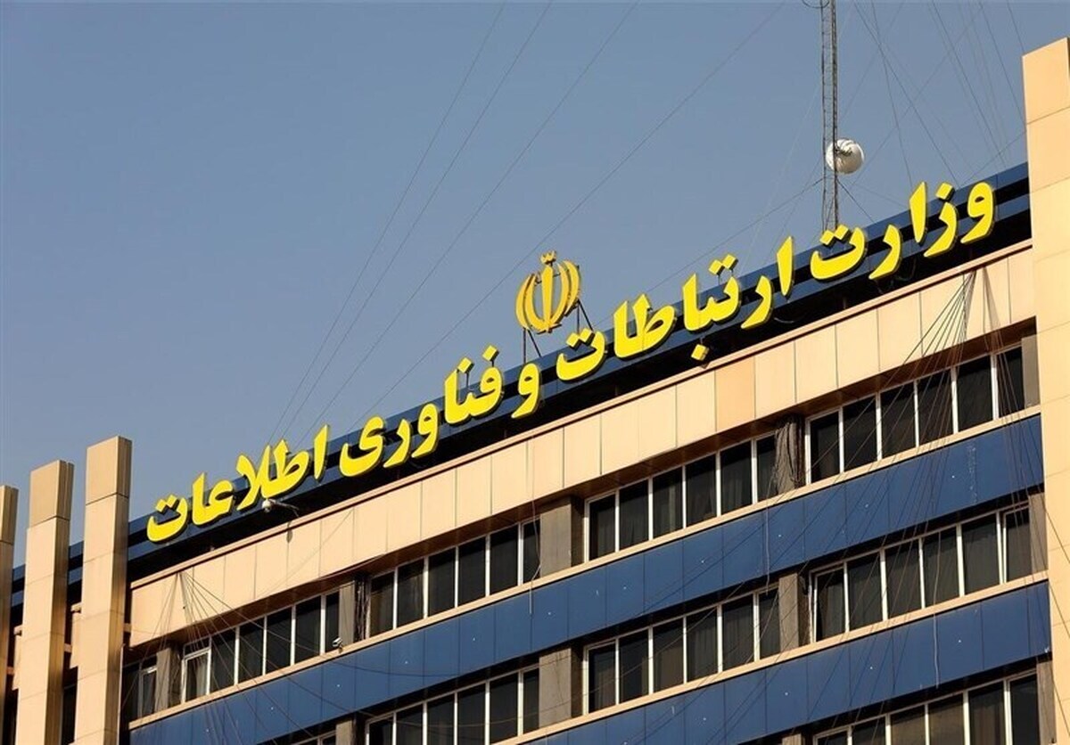  محدودیت اینترنت کشور موقتی است 
