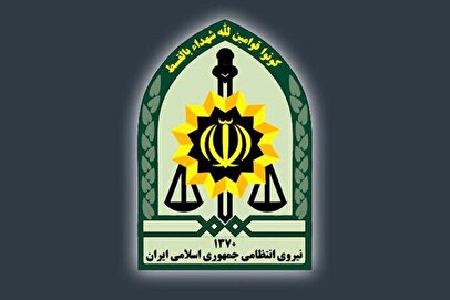 عامل تعرض به کلانتری ۱۳ زاهدان به هلاکت رسید