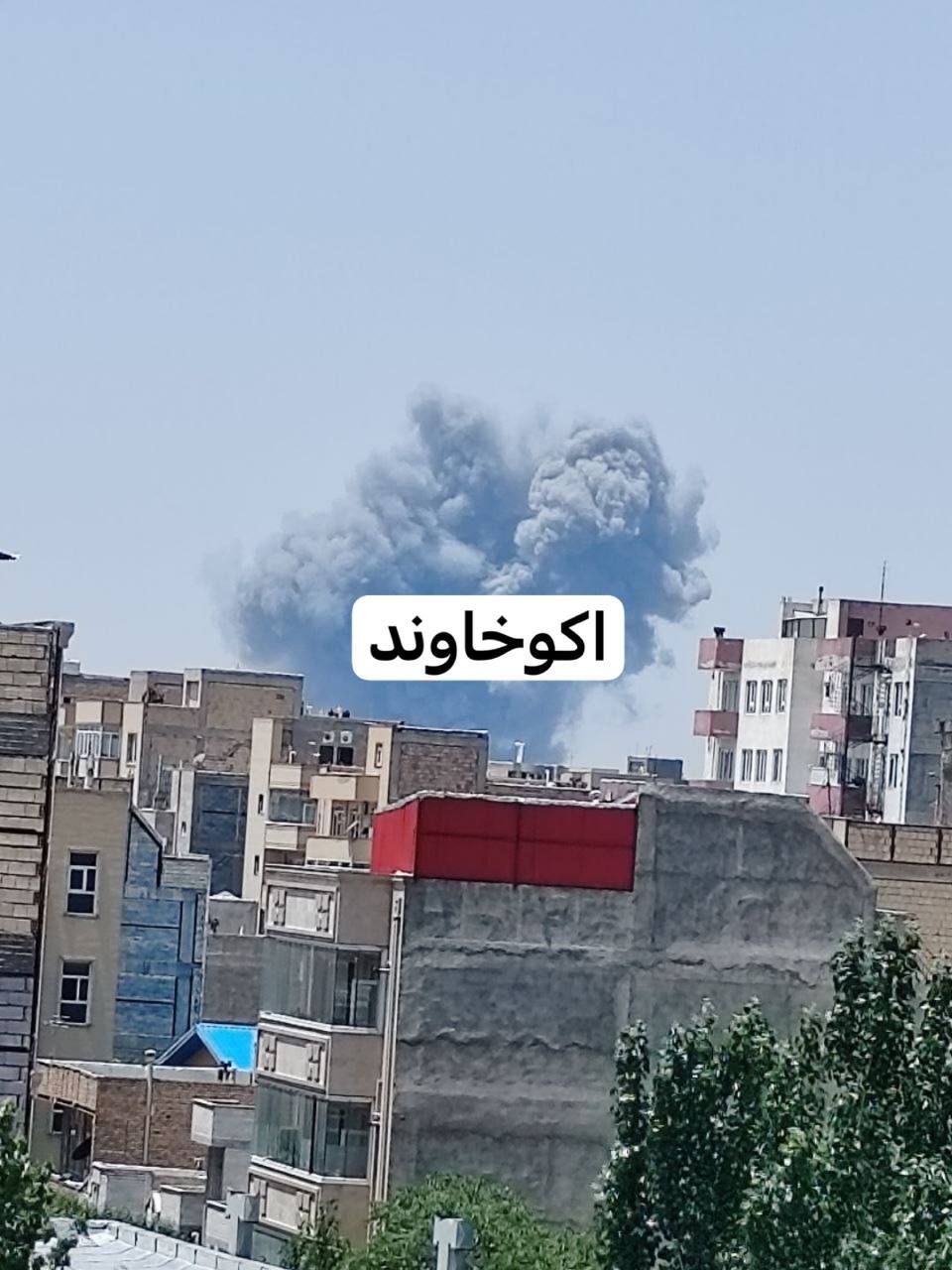 آخرین اخبار حمله اسرائیل به تبریز امروز شنبه ۲۴ خرداد ۱۴۰۴ / کدام مناطق مورد اصابت قرار گرفت؟