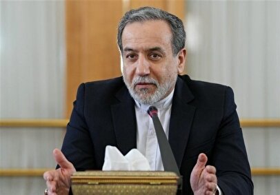 پیام عراقچی به فرماندهان جدید نیرو‌های مسلح