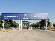 کارخانه خودروسازى در بروجرد پس از حمله اسراییل + فیلم
