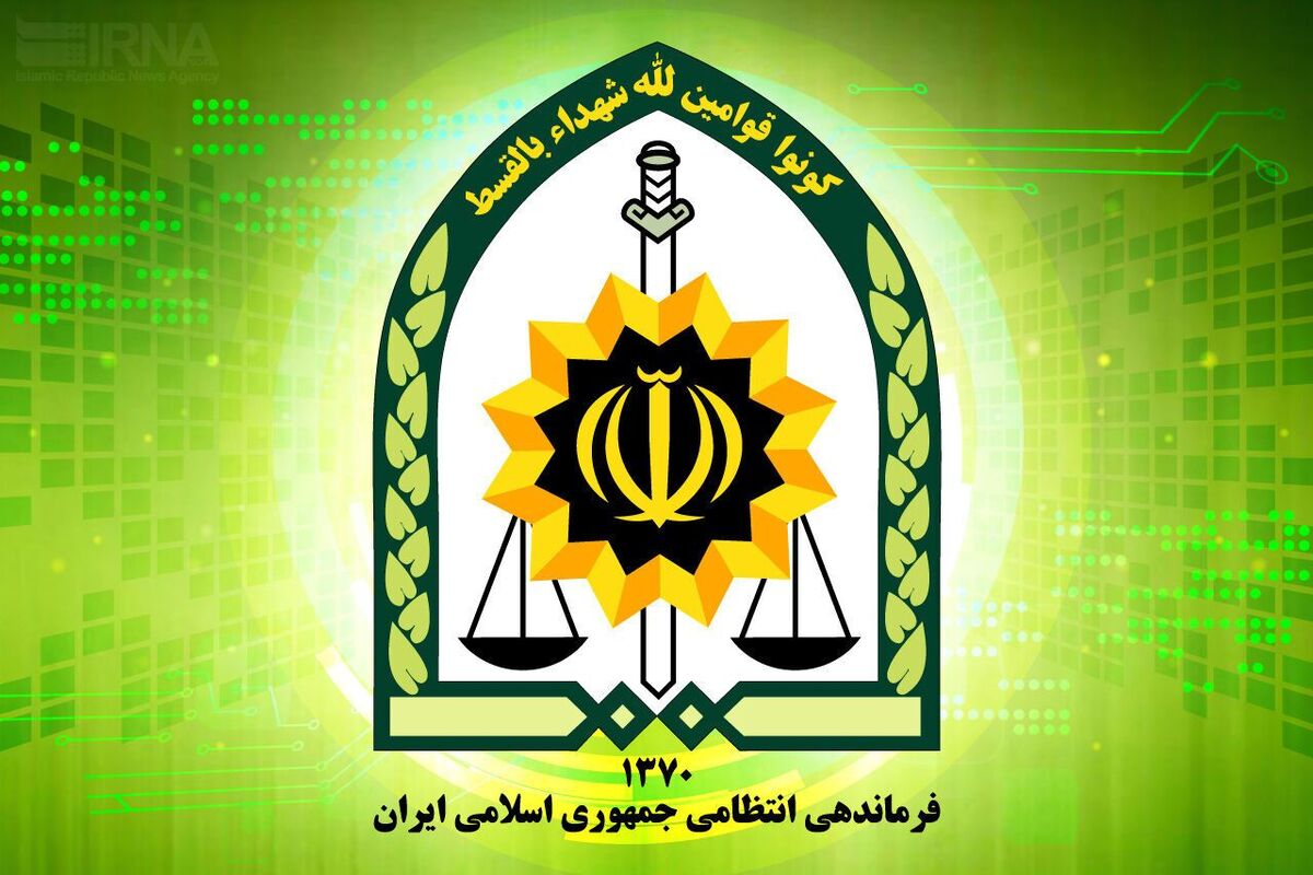 توصیه مهم پلیس به شهروندان در شرایط حمله دشمن توصیه مهم پلیس به شهروندان در شرایط حمله دشمن