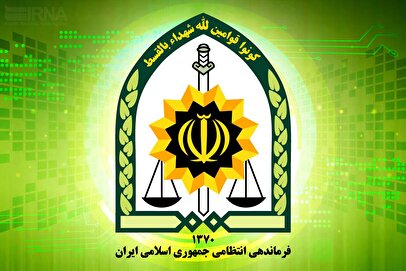 توصیه مهم پلیس به شهروندان در شرایط حمله دشمن
