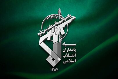 توییت اکانت منتسب به سپاه پاسداران به زبان عبری + عکس