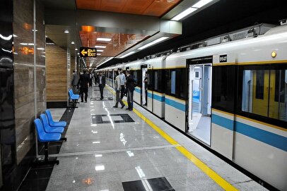 این خط مترو تهران تعطیل شد