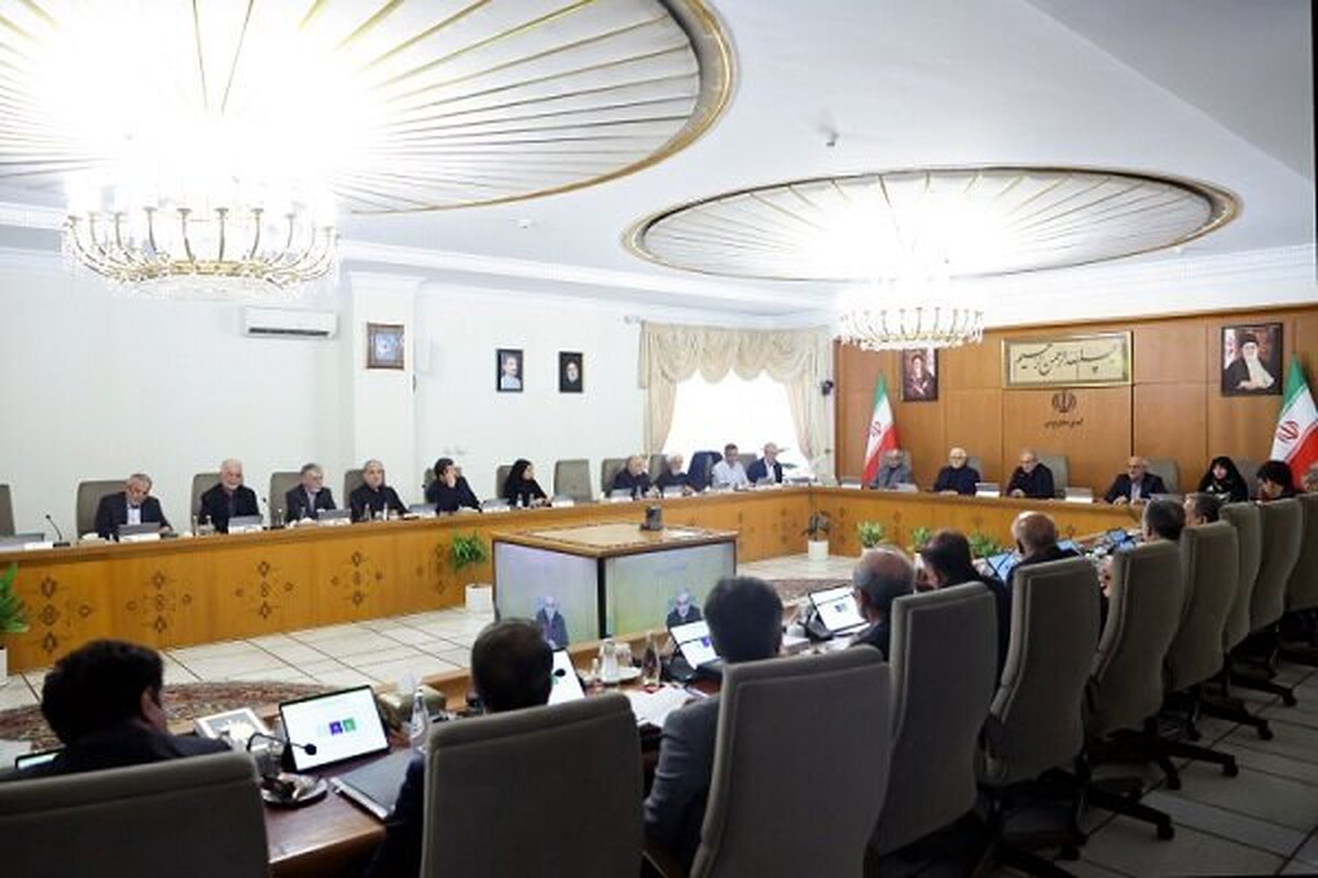 جلسه هیئت دولت به ریاست پزشکیان تشکیل شد